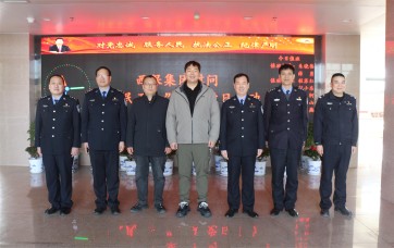 致敬人民警察丨李宜展“警察節(jié)”前夕看望慰問縣公安民警